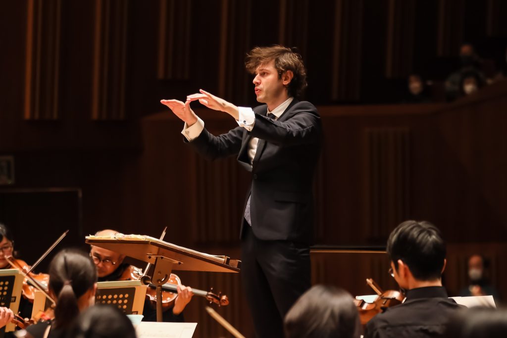 Yomiuri Nippon Symphony Orchestra